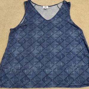 Super soft xxl old navy tank